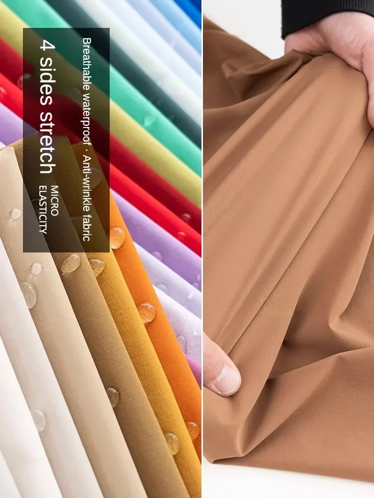 قماش نايلون سبانديكس مقاوم للم - مراجعة Crystal Mesh Fabric وسعره