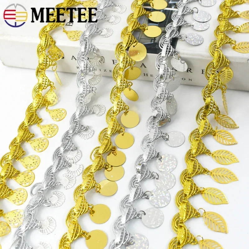 شريط دانتيل مزين بالترتر والشر - مراجعة Fringe Ribbon Sewing وسعره