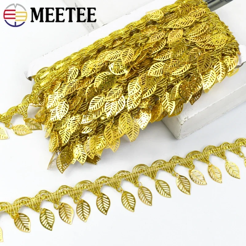 شريط دانتيل مزين بالترتر والشر - مراجعة Fringe Ribbon Sewing وسعره